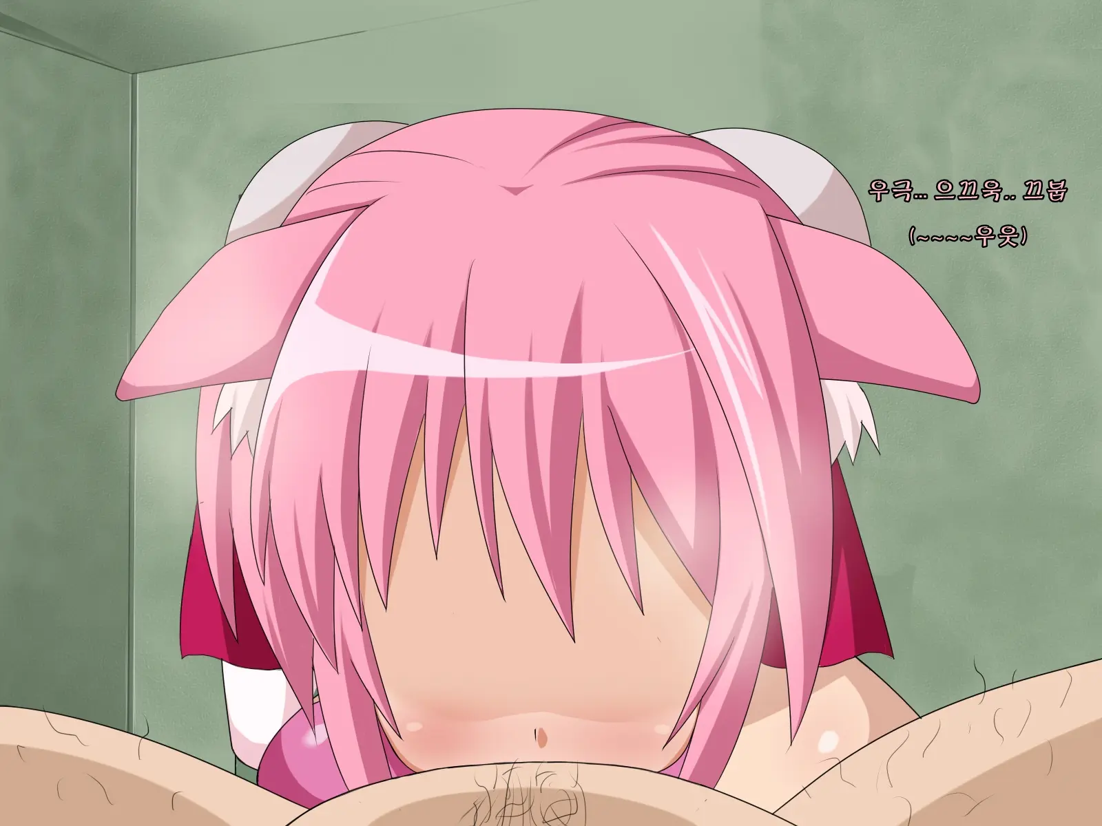 Kininatteita Onnanoko Ga, Itsunomanika Kimobuta Otoko No Chinpo Ana Ni Tsukuri Kaerareteita... ~PET DAYS~